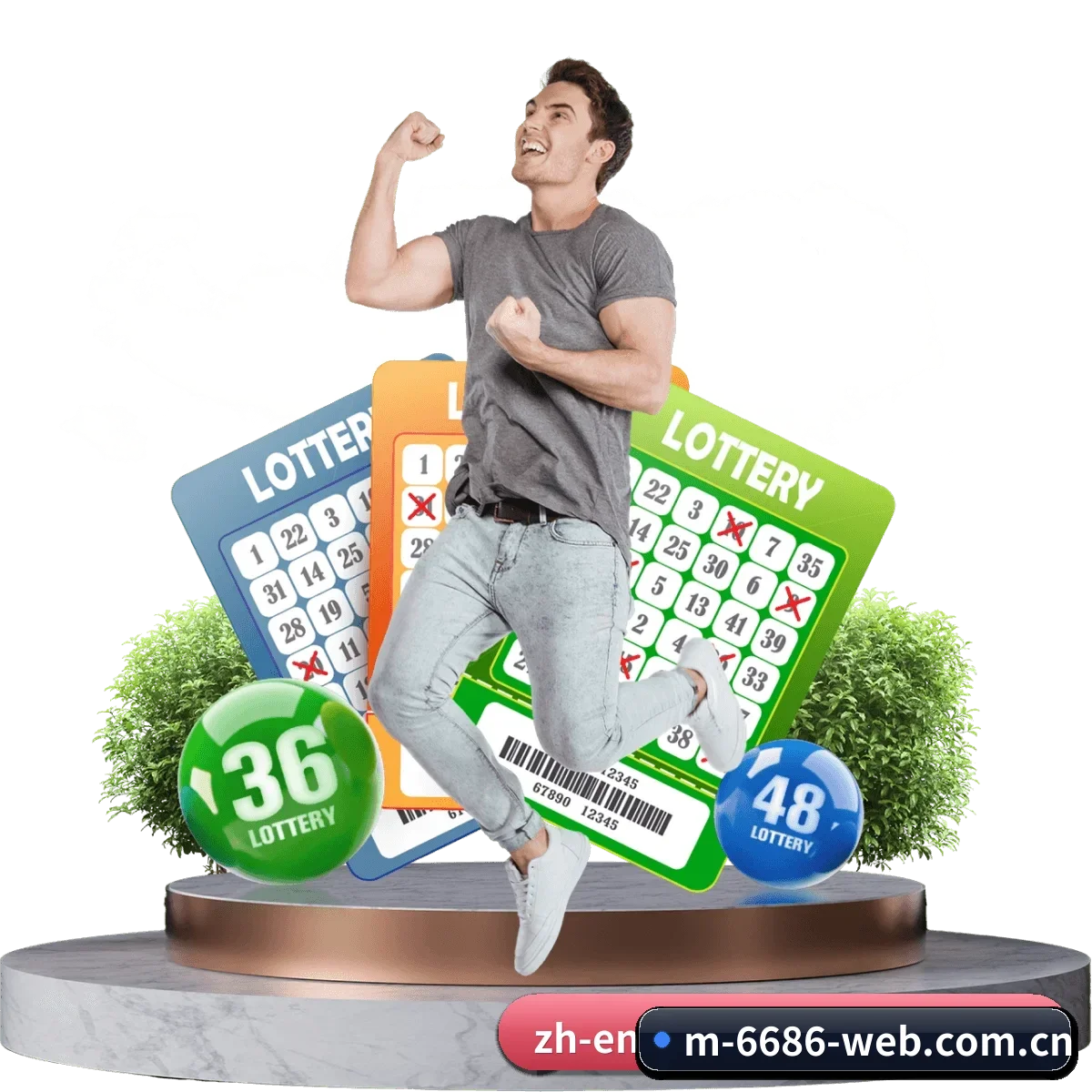6686 APP 界面
