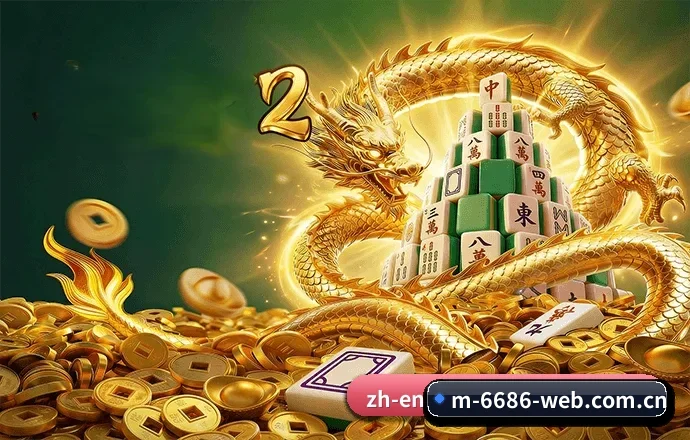 实时比分与赛程查询