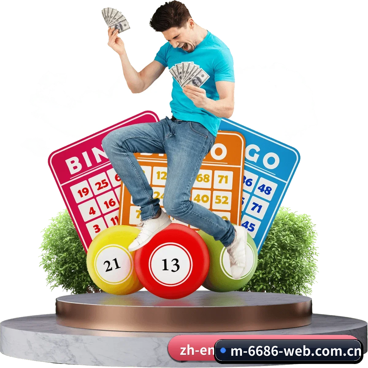 技术底座升级